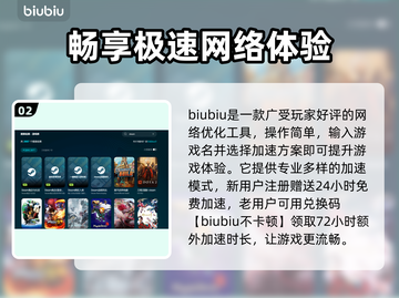 玩游戏闪退蓝屏？这些问题教你轻松解决！💥🎮截图3