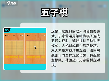 🔥2025必玩！顶级单挑手游推荐👇截图6