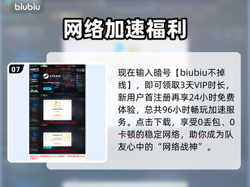 🎮空洞骑士丝之歌新爆料！截图8