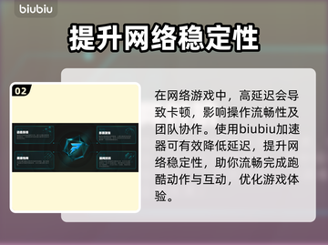 奇喵派对上线日期🔥游戏发售倒计时开始啦🎉截图3