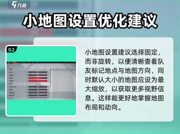卡拉彼丘图形设置🔥超全攻略来啦！💡截图3