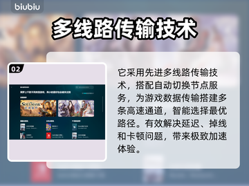 游戏掉帧卡顿？这些问题教你轻松解决！💥🎮截图3