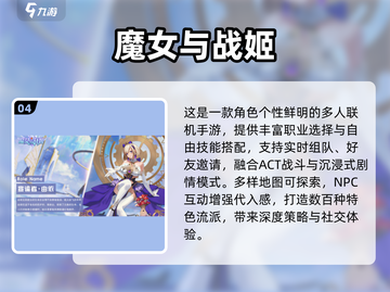 2025爆火Galgame手游推荐🔥宅家必玩！🎮💖截图5