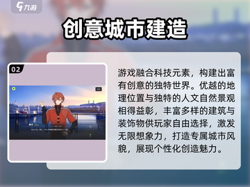 18TRIP太上头了！🔥截图3