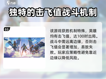 王者荣耀星之破晓🔥资格申请渠道全解锁！截图4