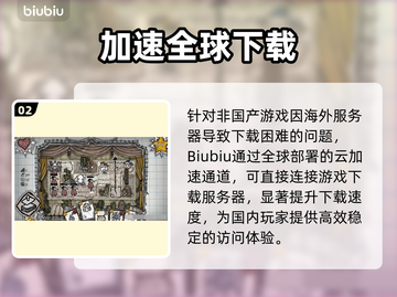🔥Steam新品节限时5折起💥截图3