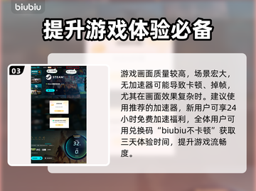 《沙丘觉醒》男主角名字曝光，竟是他！🔥截图4