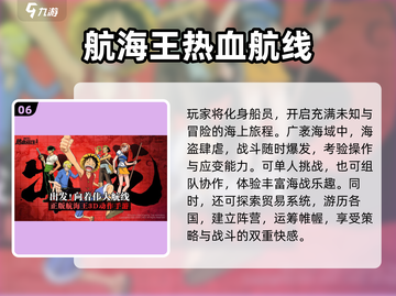 🔥2025必玩单挑游戏推荐！经典联机PK王者争霸截图7