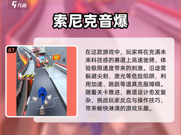 无广告小游戏合集🎉2025最趣大全💡截图8
