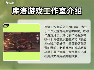 鸣潮🔥：国产游戏之光，你绝对不能错过的神作！截图3