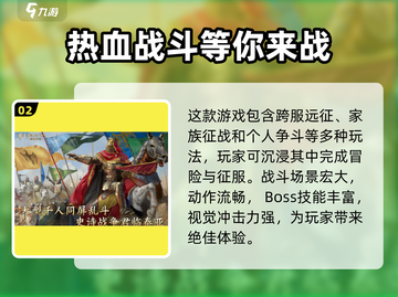 泰亚史诗手游隐藏兑换码大曝光！🔥免费领道具💎截图3
