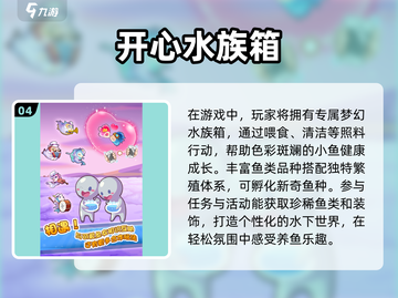 2025超🔥安卓小游戏推荐，休闲有趣必备！💥截图5