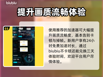 合金装备3重制版🔥电脑玩家有福了！📌截图4