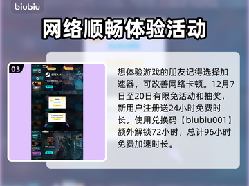 流放之路2🔥：硬核刷宝玩法，等你来战！截图4