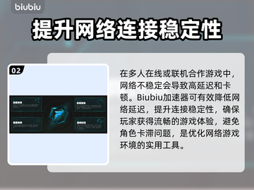 秋末求生🔥发售价格曝光！🎉超值平台大揭秘！🎮截图3