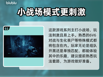 使命召唤现代战争3通行证免费领💎🎉截图3