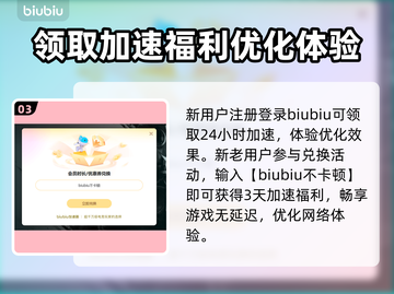 爱氏物语steam叫什么？游戏英文名大曝光💥🎮截图4