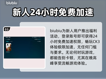 CK3闪退崩溃？这些解决方法让你畅玩无忧🎉🎮截图4
