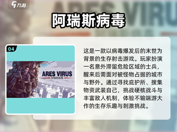 🔥2025经典单机手游大盘点，重温怀旧方块头游戏乐趣！🎮截图5