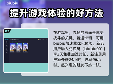 地平线零之曙光🔥最强武器全解析！📌截图3
