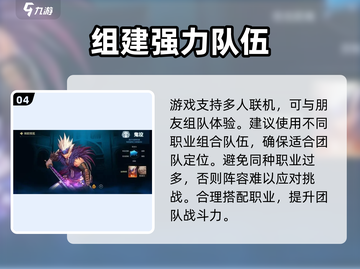 DNF手游微信区一区名称大曝光🔥快来抢先进入游戏🎉截图5