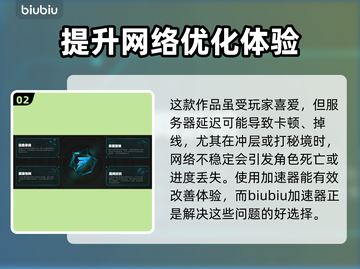 暗黑破坏神3第35赛季开启时间🔥劲爆来袭！💥截图3