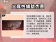 龙息神寂⚡2队培养秘籍🔥游戏党必看！截图3
