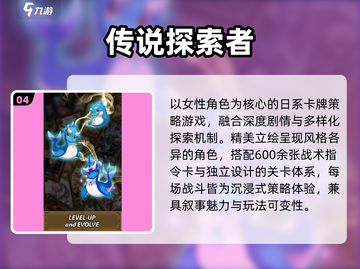 🔥2025必玩探索神作TOP5🚀截图5