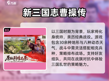 🔥2025超好玩多人游戏推荐💥聚会必备🎮截图4
