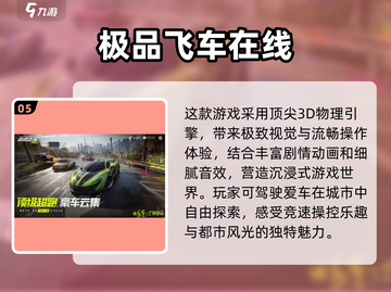 🚨2025必玩！经典F1方程式游戏大揭秘🎉截图6