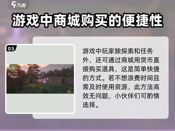 无限暖暖🔥灵感露珠获取全攻略💎截图4