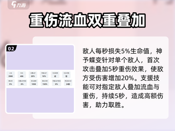 《咏月风雅居有思》🔥游戏秘境探月，诗意栖居等你来！✨截图3