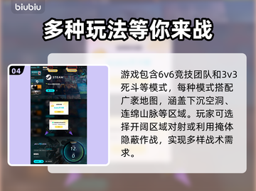 原神解限机测试时间🔥劲爆安排来啦！🎮截图5