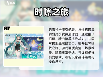 🔥2025最火游戏榜单出炉！🎮必玩合集速看截图5