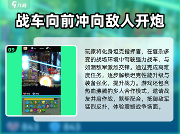 🔥2025必玩街机游戏TOP10榜单🎮怀旧经典重温截图10