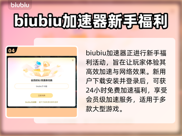 Win11游戏掉帧？这些优化技巧让你畅爽玩耍！🔥🎮截图5