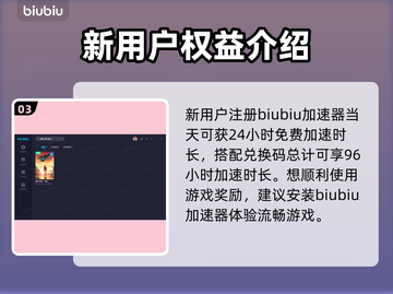 最终幻想7重生豪华版🎁内容大揭秘！📌截图4