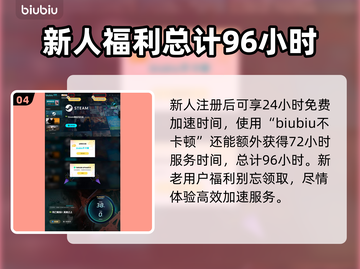 死亡搁浅2反派结局大曝光！游戏剧情巅峰反转🔥-death strand 2截图5