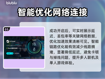 超级机器人大战Y🔥发售价格与平台全解析！不容错过的游戏⚡截图6
