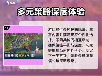 🔥世界启元测试时间曝光！🎉游戏迷不容错过💥截图3