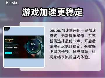 红警黑屏？教你快速解决红警启动难题💥🎮截图4