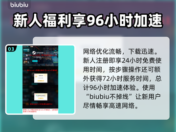 造作海岛发售日期🔥游戏爱好者必看！🎉截图4