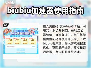LOL掉帧卡顿?❌这招教你流畅玩游戏🔥截图4