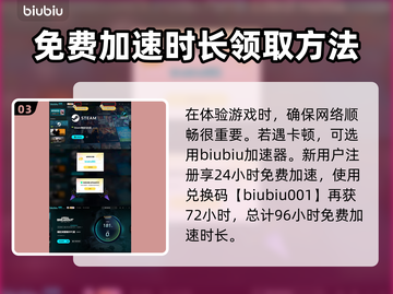 暗区突围🔥必刷无限要塞资源点全攻略！截图4