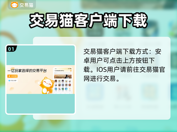 龙族卡塞尔之门🔥靠谱卖号平台推荐🎉截图2