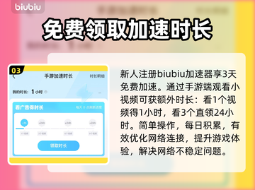 权力的游戏手游上线时间🔥国王之路等你来战！🎮截图4
