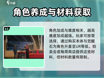 龙族卡塞尔之门🔥揭秘神秘龙文🎉截图4