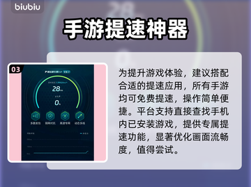🔥诛仙2手游礼包码大放送！🎁✨截图4