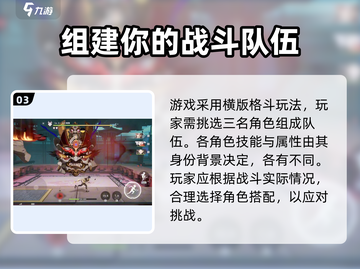 归龙潮🔥：值得入坑的游戏🎉截图4