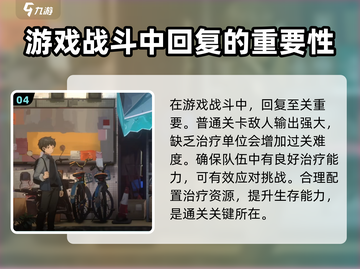 新月同行手游🔥超好玩💥你不来试试吗？截图5